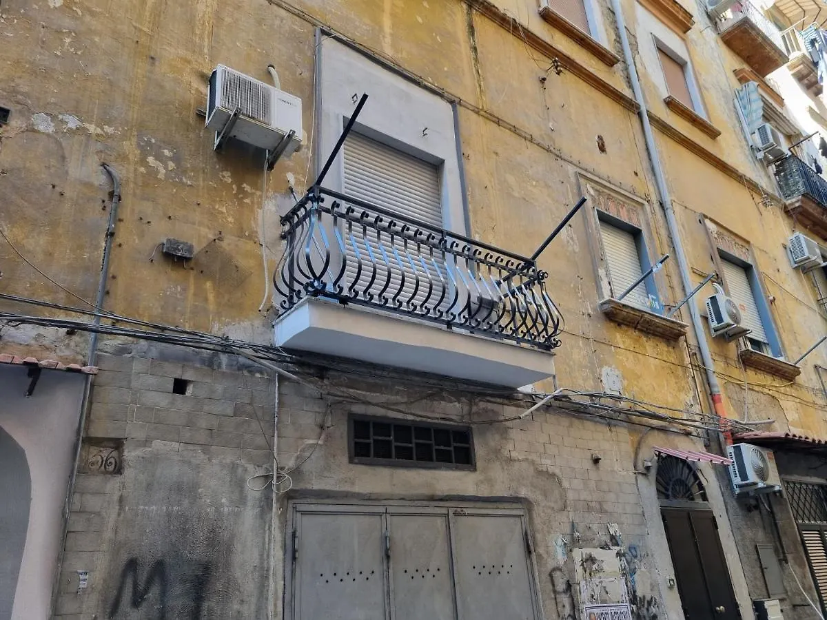 O' Palazziell Villa Napoli